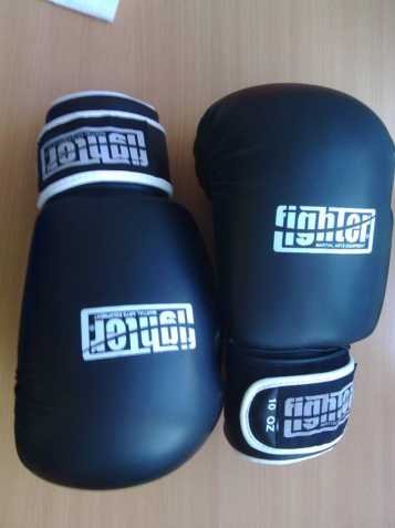 Boxerské rukavice nové